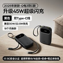 ��˼45W����늌�1�f2�f�����m���A���O��17�Ԏ����֙C�Ƅ��Դ