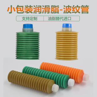 ����С���b���y�ܝ���֬NSKëë�xTHKϵ�����LUBEע�ܙC���B��֬