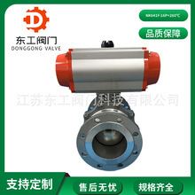 NKQ641F-16P��՚�����y ��շ��m������y +260��ߜؚ�����y