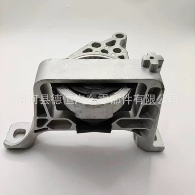 Other walking systems Engine Bracket