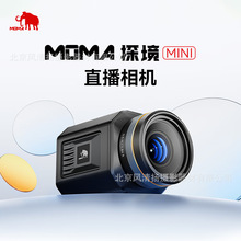 ꣨MOMA̽MINIֱż ɼ 