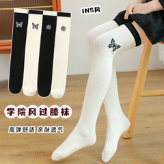 女童中筒襪春秋學院風過膝襪兒童高筒襪日系刺繡學生百搭長筒襪子