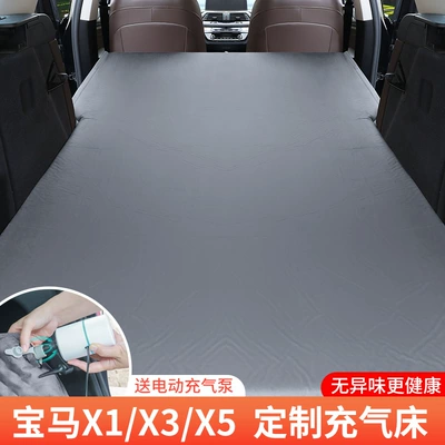 BMW X1X3X5 üçün xüsusi avtomobil şişmə döşəyi, düşərgə arxa oturacaq yatağı