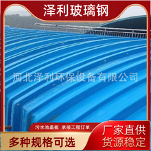 ���Ʋ������ˮ�ع����w�廡���ܷ⼯���ֲ���䓷�������ܷ��w��