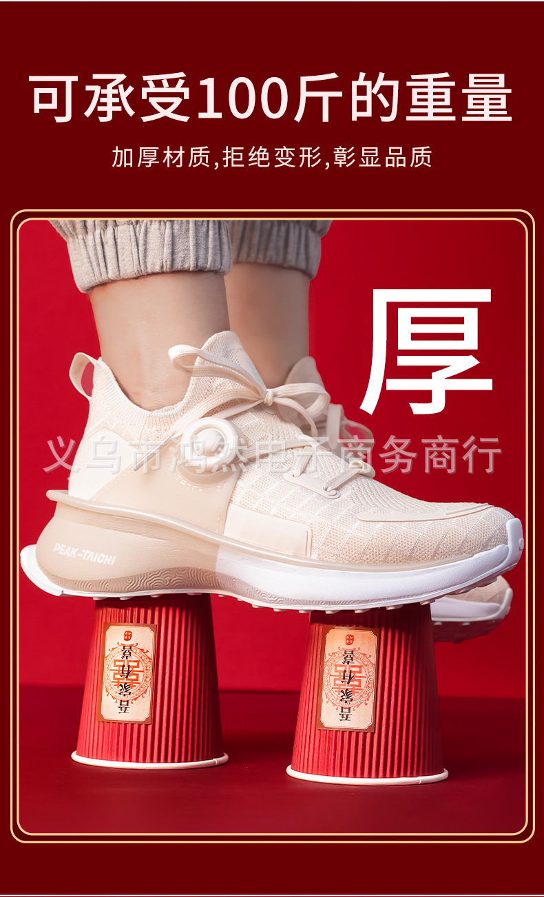 详情瓦楞杯1组 (4).jpg