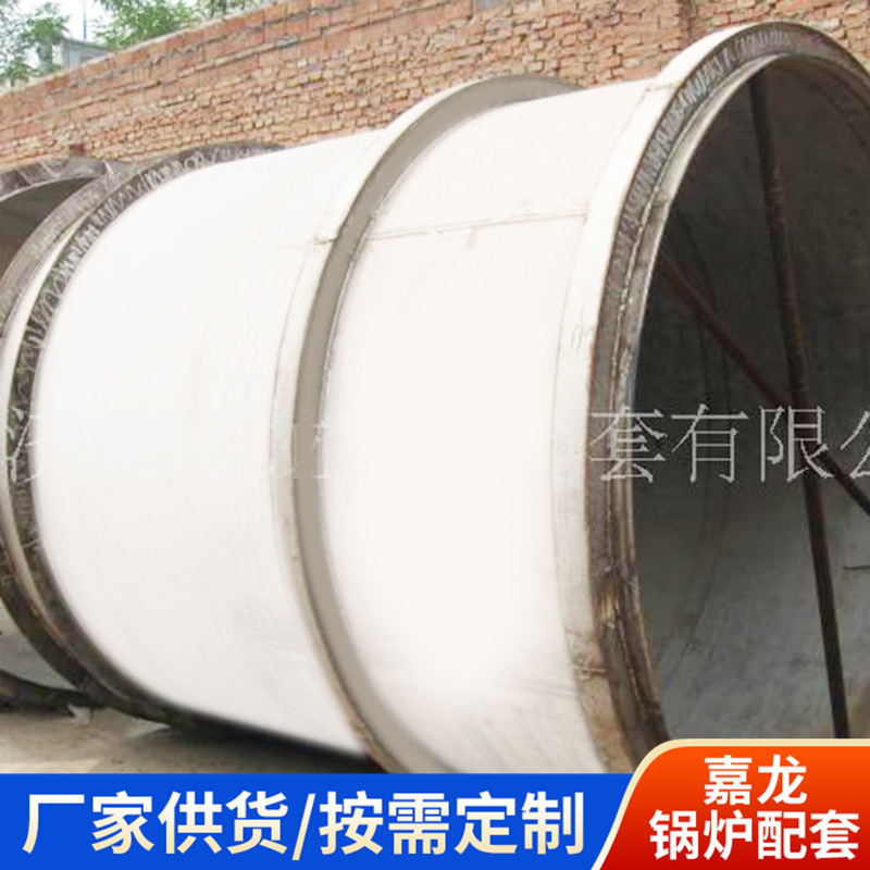 锅炉配附件厂家批发 不锈钢中心筒  流化床锅炉配件偏心式中心筒