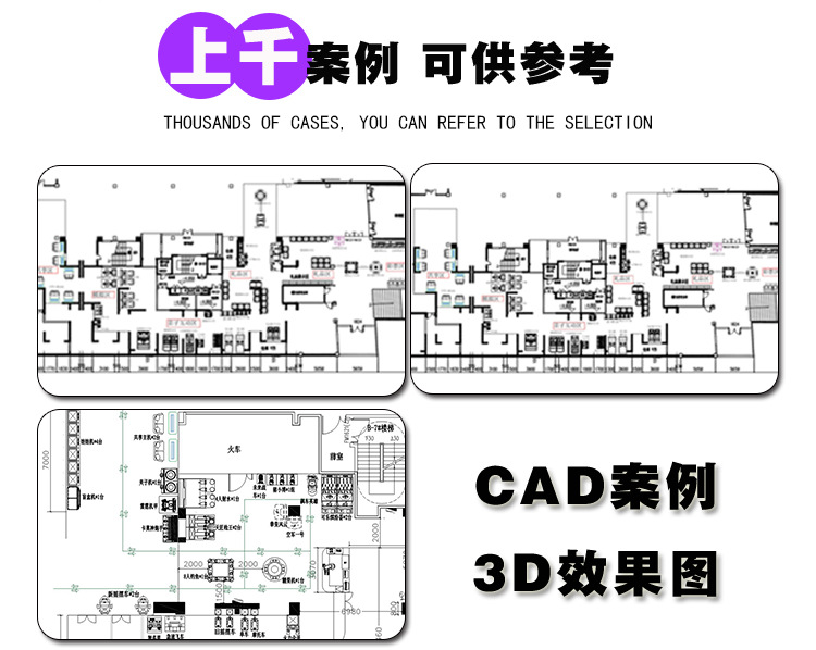 电玩设备_18