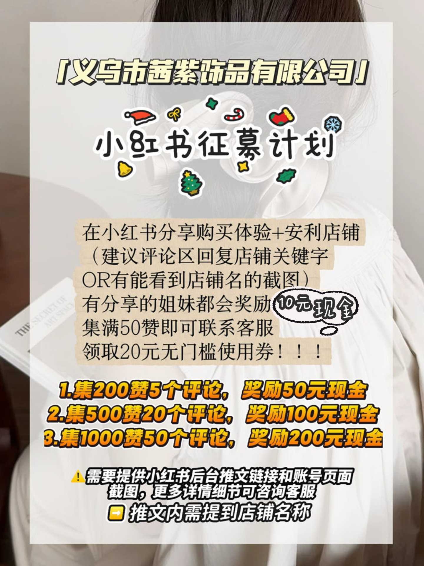 微信图片_20251031220609_1045_117