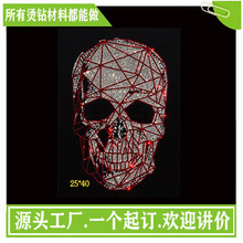 �C荏S��ֱ�N�C�D�������t�^�C荈D��   ��ߴ�T���C荈D�����l