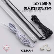 10X10Ƕ��ʽ���͟�12V�����ƙ�Ь���Ӱ�չʾ��LED�X���l���ƶ�