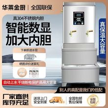 �_ˮ�������_ˮ�Cȫ�Ԅӟ�ˮ���Ƶ��ˮ��������늟��^�V���