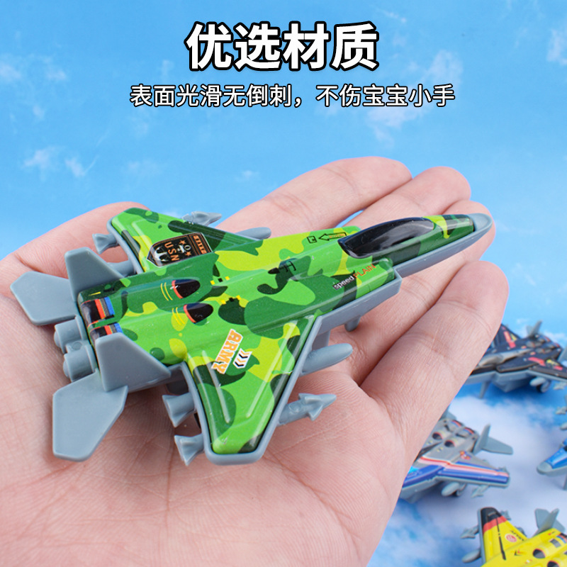 Coche de juguete para niños retroalimentado avión de combate de aleación de chapa metálica simulación avión de chapa chico pequeño regalo avión de pasajeros al por mayor