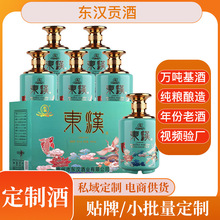 �������Ƹ�����̹�������ͬ��ɴ����� �����װ��������ֻ�ֱ