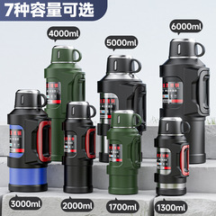 保溫杯大容量熱水瓶戶外便攜車載旅行壺316不鏽鋼保溫熱水壺批發