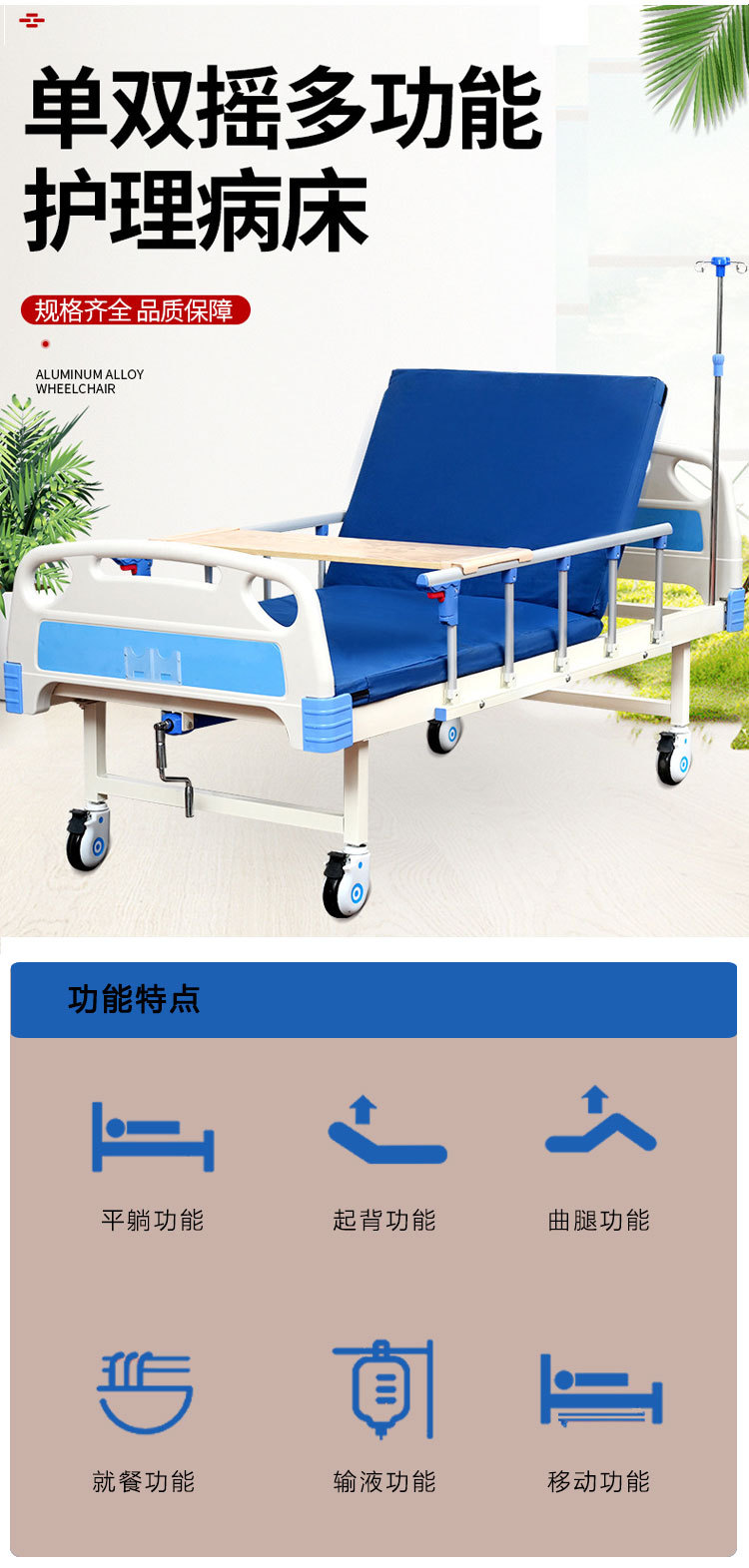 2_04.jpg?x-oss-process=image/format,png