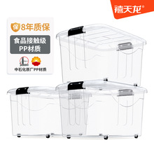 ���������������ش�̖�������·�������܇�d�����W��͸���ռ{��