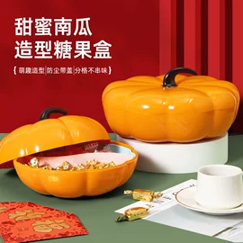 保鲜盒、饭盒;塑料杯;收纳盒