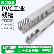 �������I����pvc��ɫ���Ͼ����侀�����b늾��о��� ��ȼ�߾�����