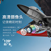 Big drone, glider from foam, aerial photo for boys, toy, airplane model, new collection, fighting