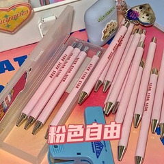 少女心押しボールペン学生かわいい美楽ティボールペン