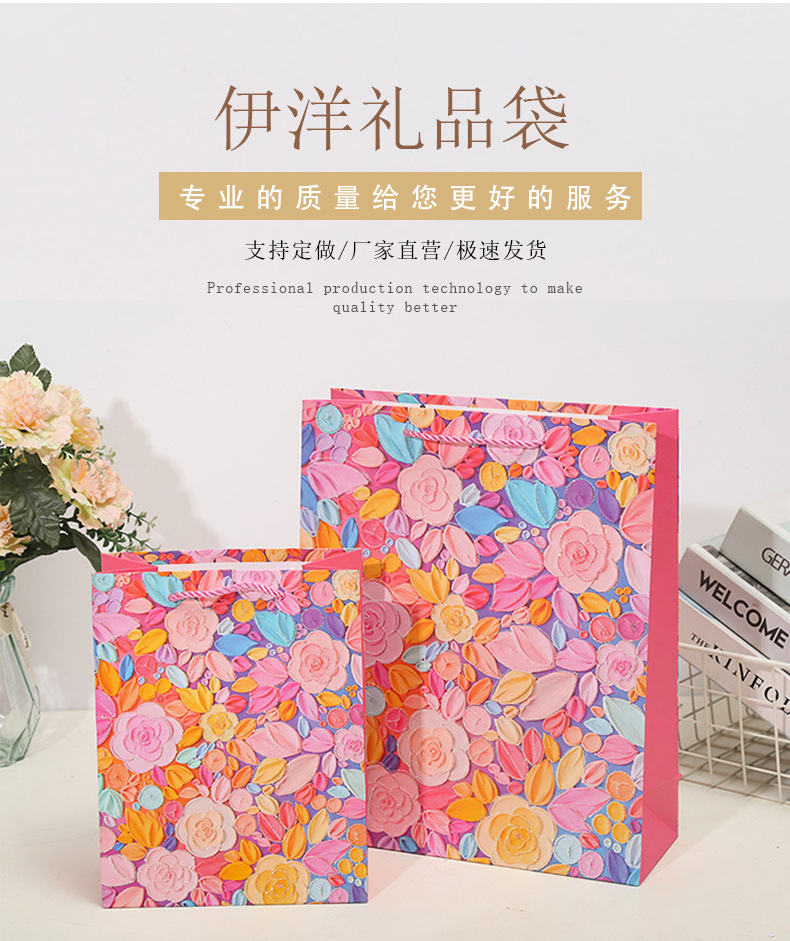 2女士Y6014详情页_01.jpg