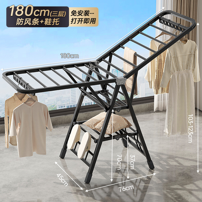Hoja de piso percha de secado de ropa para dormitorio balcón percha de secado de ropa para bebés interior plegable telescópico percha de ropa