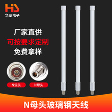 Nĸ�^������쾀 5GHz������쾀 NB���W������쾀800-3700MHz