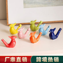 ���ˮ�B����ϲ�o��ȸˮ�B����С�B���ڱ��W�羳���N�մɹ�ˇƷ