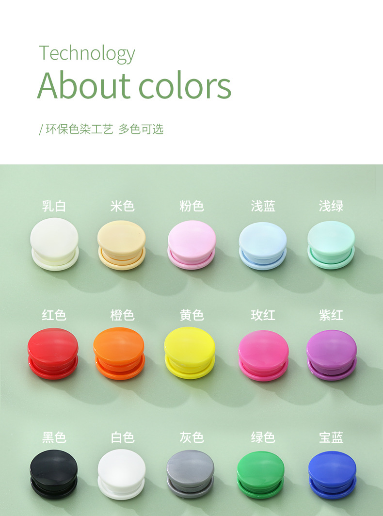 详情5.jpg