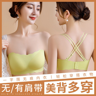 �o�玧һ�և������o�ۃ���ŮС�ؾ۔n���ո���һƬʽ�ഩ��������