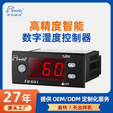 ��������EW-601H�߾������ܔ��֝�ȿ������ӝ����ģʽ�Ԅӿ؝�