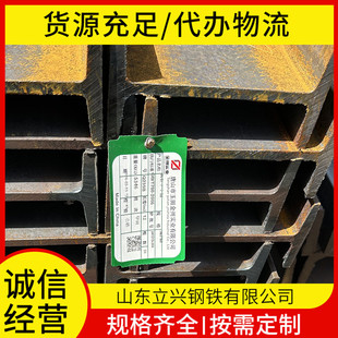 �S��ֱ�NQ390B H��� Q390C 䓽Y�� ���B�S����̴�l �ߏ��� �Ͳ�