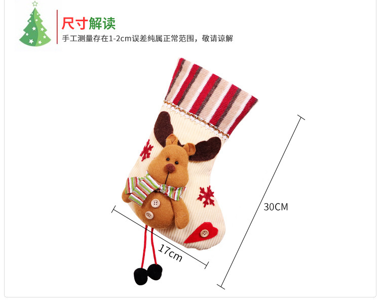 微信图片_20211223143104