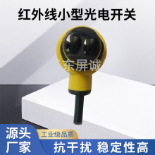 �����N�� �t�⾀С�͹���_�P ��늸Б��_�P ����ʽ����_�P ���l