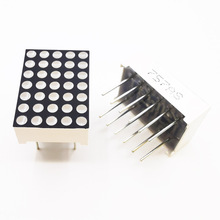 5X7�A����С�ߴ��cꇔ��a��ledF1.9mm�tɫ����@ʾ��ģ�K757AS
