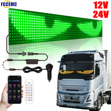 �¿�܇����ħ֮��LED���ԏV����֧��app+�b���p�����led��