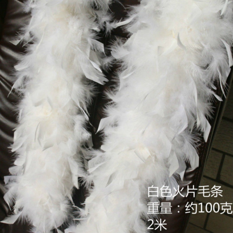 Feather bar Decorative strip turkey white diy On behalf of Manufactor Direct selling Independent One piece wholesale Manufactor