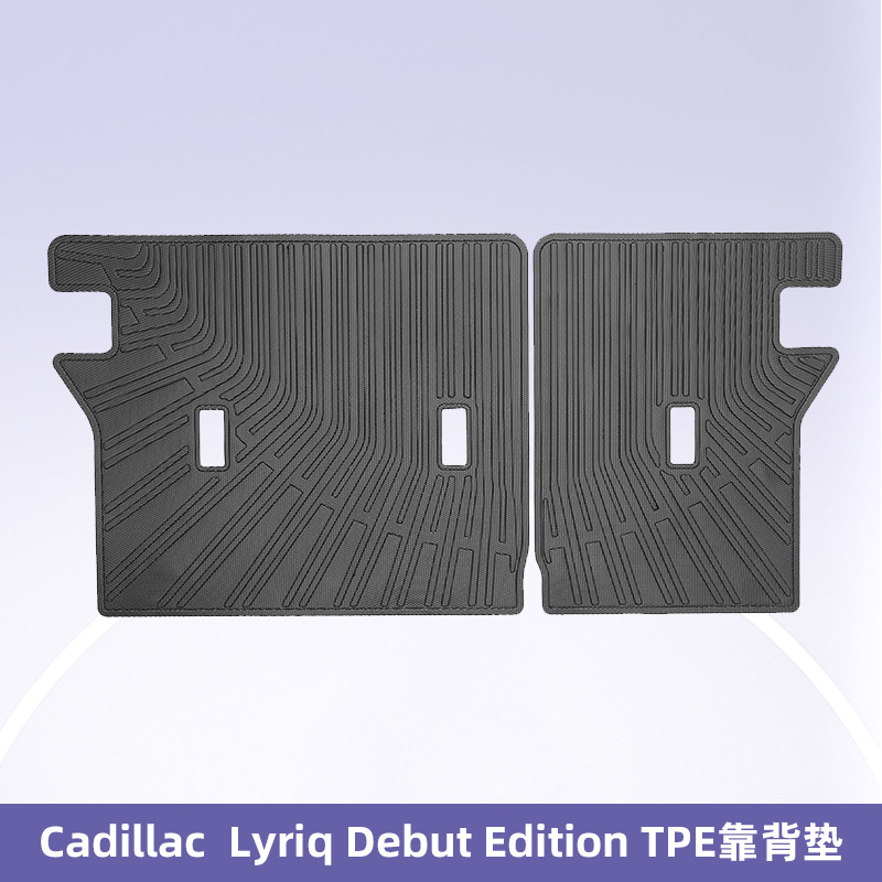 Para Cadillac Lyrig Debut Edition 2023 - 2024 TPE para todos los tiempos