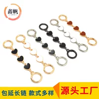 Bag, long chain, metal changeable straps on chain