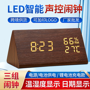 ��늿�ҹ���[�R⏄�����ӕr�Rledľ�^�R�ضYƷ�؝�Ȕ����R��