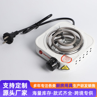 Tea Stove Electric Stove 1000W Universal Experimental Electric Stove Lipstick Heating Stove Mini Coffee Small Electric Stove