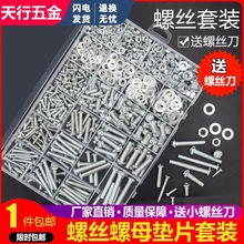 ݽzݽzĸñ|ƬbbԹbM2M3M4M5M6