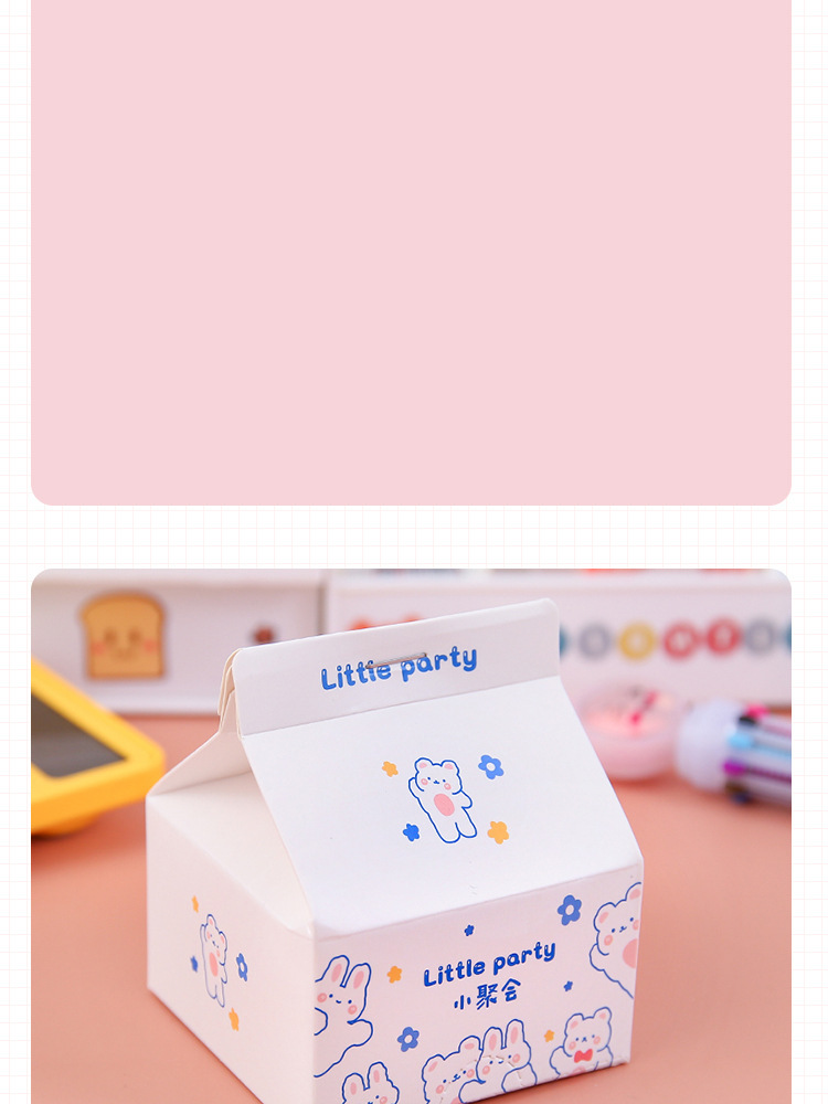 详情图_23.jpg