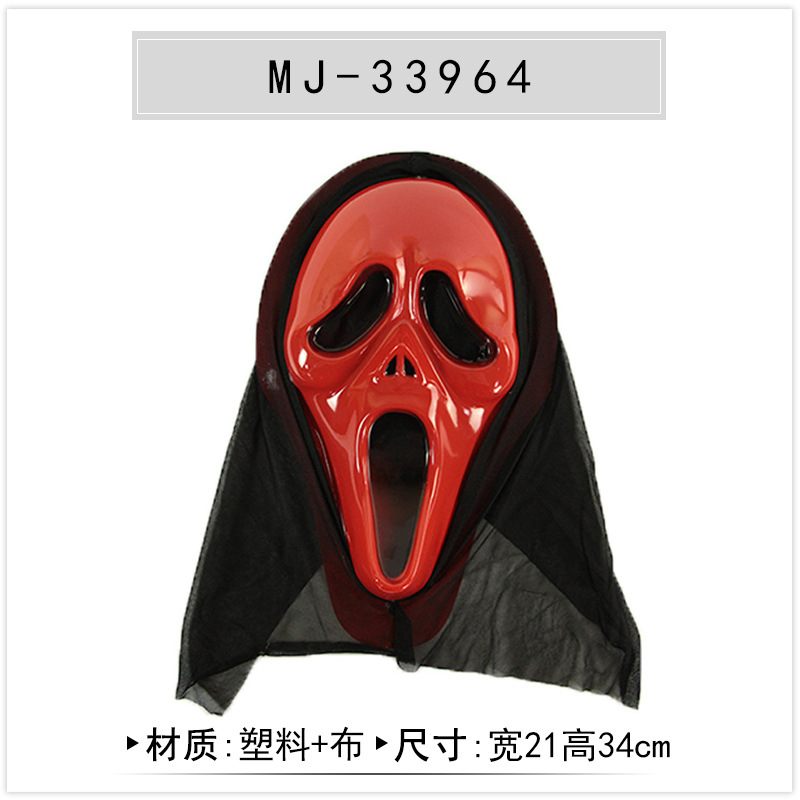 Halloween diablo apoyos toda la cabeza cubierta bruja gritando muñeca niños divertido fantasma máscara cráneo muerte