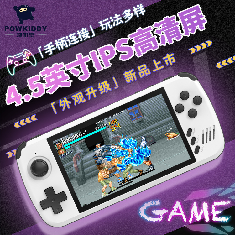 Powkiddy Bubble Machine Hall X39Pro Game Console Handheld High-Definition Home Handheld Nostalgic Ips Rocker Arcade Ps