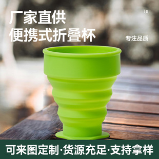 �S��ֱ����yʽ����sˮ�����z�ۯB���������ڱ������ˮ�����l
