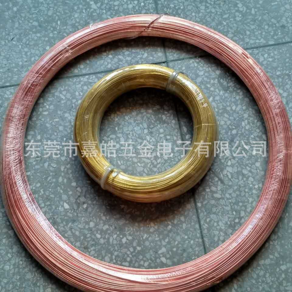 供应0.4无氧退火全软纯铜线 紫铜 裸铜线 含铜99.99%真空电镀用