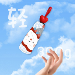 ダブル 50% off 傘ビニール日焼け止め UV 保護傘学生女の子のための小さな新鮮なポータブルコンパクトカプセル傘