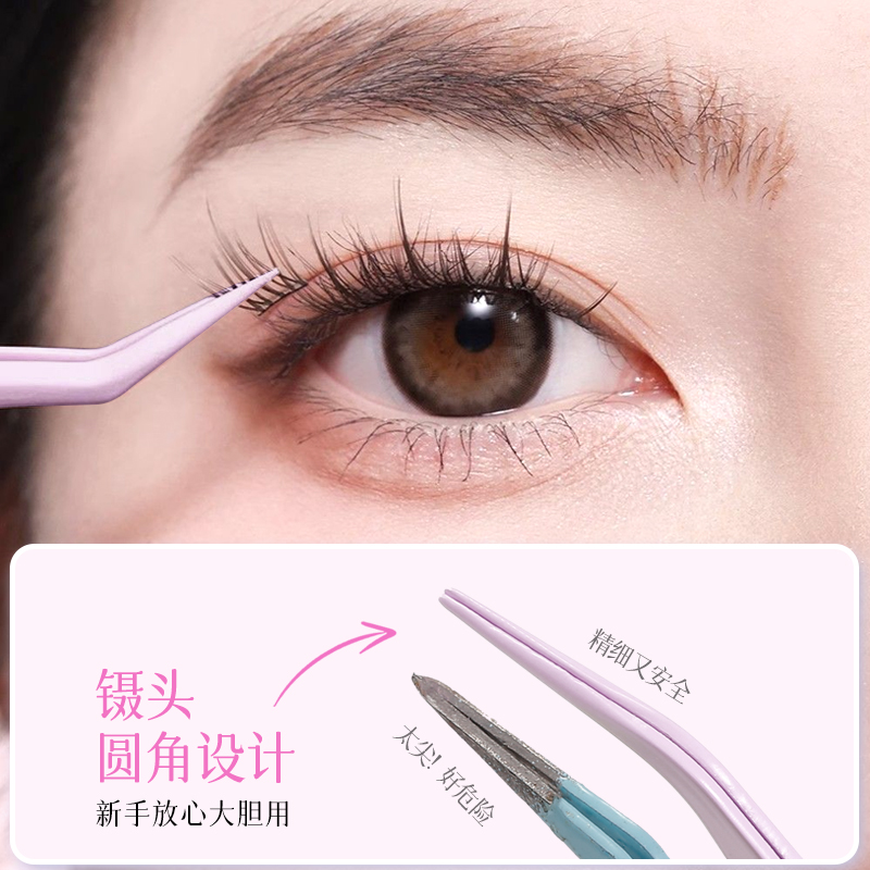 Directly from the Manufacturer: Non-Stick Tweezers, Precision Gold Feather Clips, Beginner Beauty Tools, Anti-Stick Eyelash Curlers, Wholesale