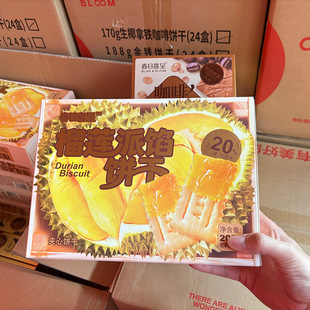 ����ϲ����ɏ���W�200g���b����ɊA���С�����e��ʳ���]